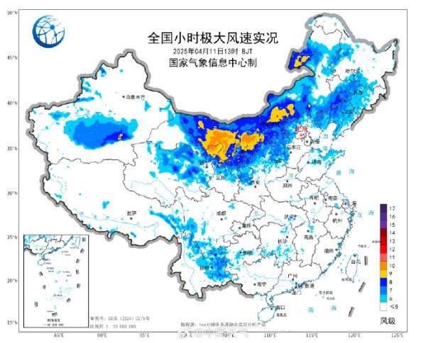 在线杠杆配资 三棵树：2024年净利润3.32亿元，同比增长91.27%