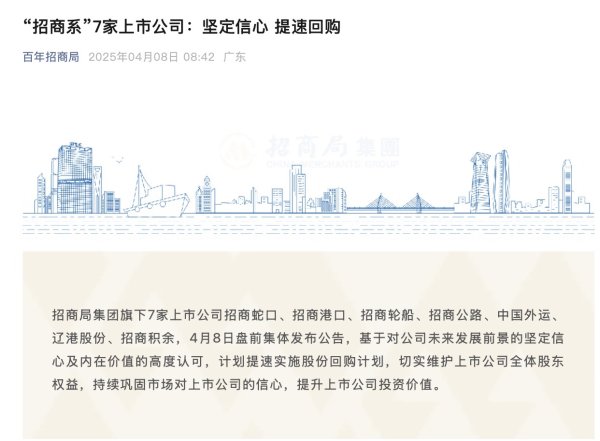 西宁股票配资 苹果据悉计划最快明年在印度组装所有供应美国的iPhone