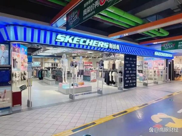 在线股票配资门户网 国际环境突变迎挑战，自身变革迟缓埋下隐患，品牌命运的关键转折点
